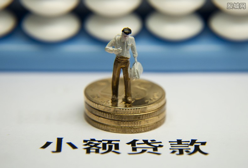 北京私人借钱